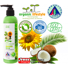 Pure Home Organic Hair Conditioner 有机草本植物护发素 235ml
